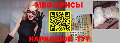соль курить ск Обнинск