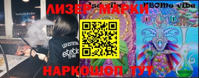 мефедрон VHQ Нягань