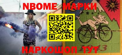 мефедрон VHQ Нягань