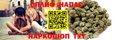 мефедрон VHQ Нягань