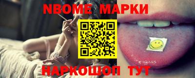 мефедрон VHQ Нягань