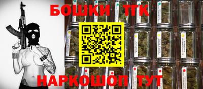 мефедрон VHQ Нягань