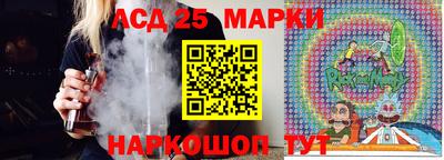мефедрон VHQ Нягань
