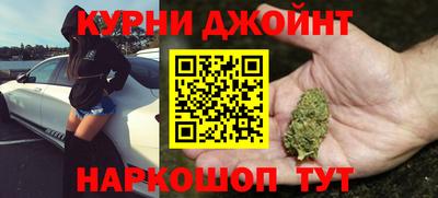 мефедрон VHQ Нягань