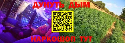 мефедрон VHQ Нягань