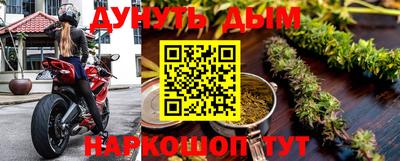 мефедрон VHQ Нягань