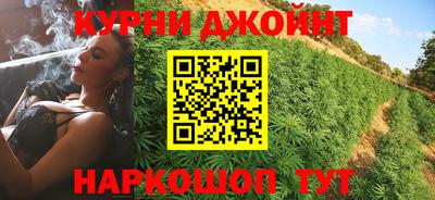 мефедрон VHQ Нягань