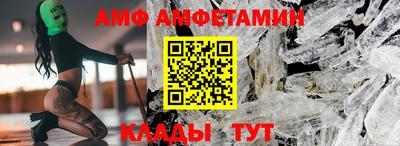 мефедрон VHQ Нягань