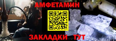 соль курить ск Обнинск