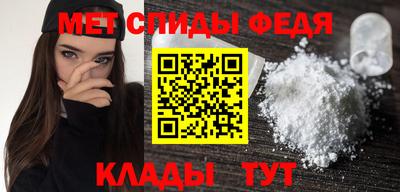 соль курить ск Обнинск