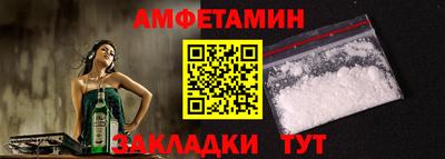 мефедрон VHQ Нягань