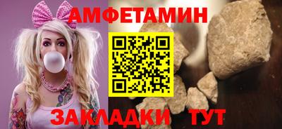 мефедрон VHQ Нягань