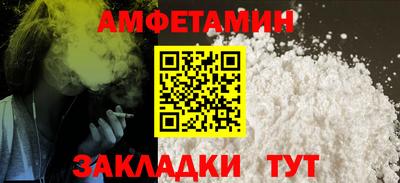 мефедрон VHQ Нягань