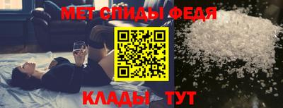 прущая мука Партизанск