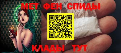 соль курить ск Обнинск
