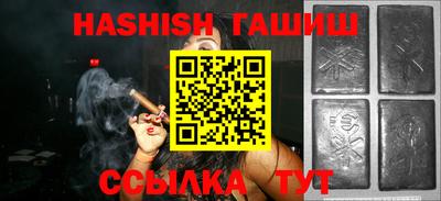 мефедрон VHQ Нягань